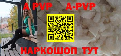 дмт Абакан
