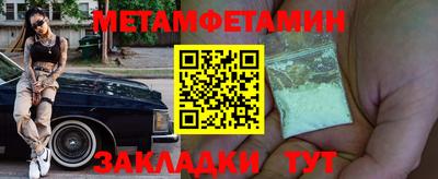 кокаин колумбия Свободный