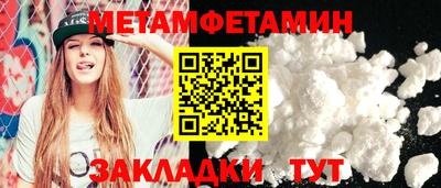 кокаин колумбия Свободный