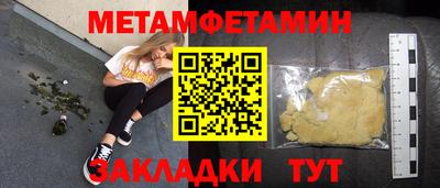 кокаин колумбия Свободный