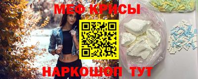 дмт Абакан