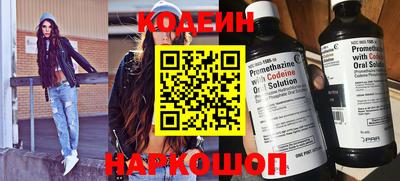 кокаин колумбия Свободный