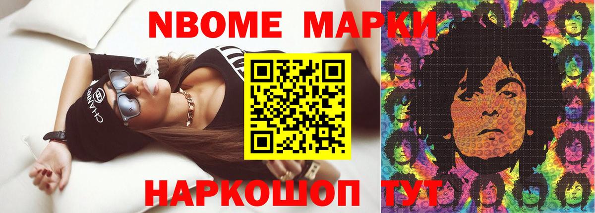 ЛСД экстази ecstasy Лыткарино